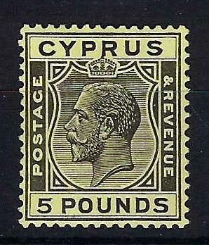 Image of Cyprus 117a VLMM